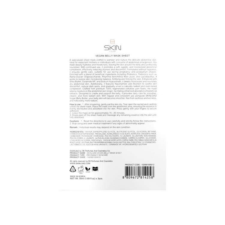 Vegan Belly Mask Sheet