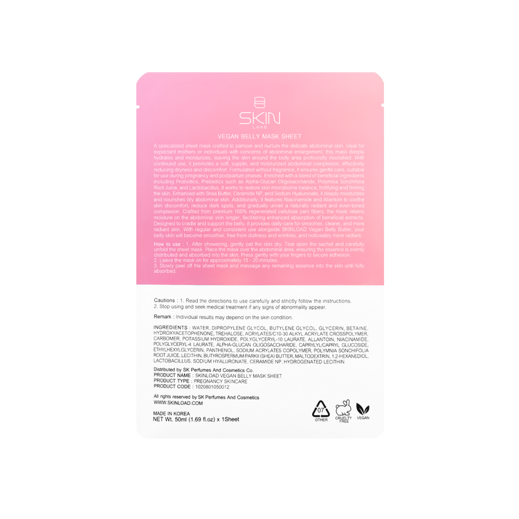Vegan Belly Mask Sheet