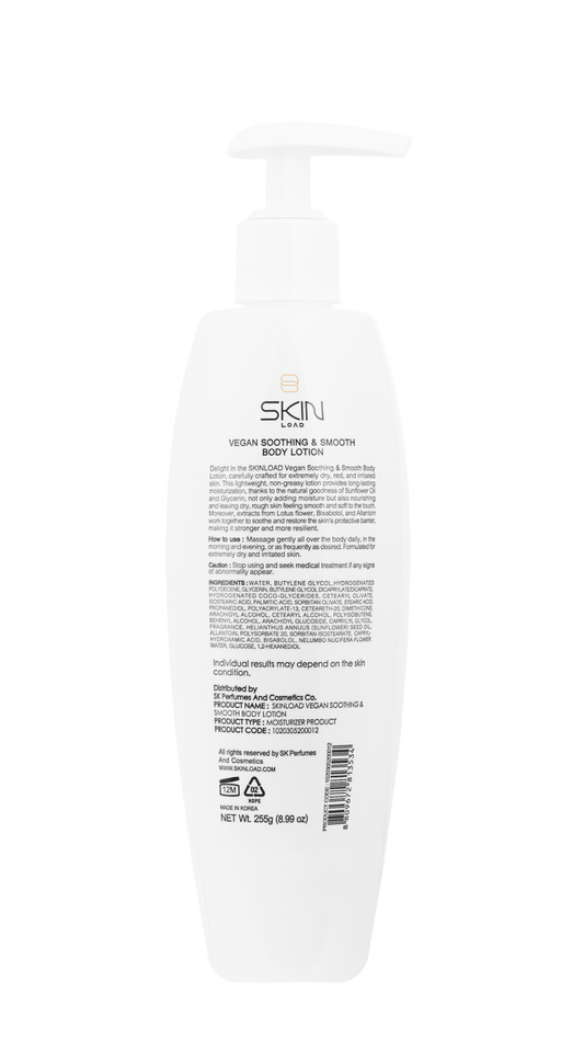 Vegan Soothing & Smooth Body Lotion